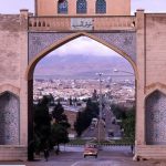 Historical photo of the Quran gate