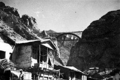Historical photo of Versk Bridge