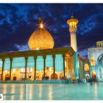 Information about Shahcheragh Shiraz