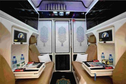 Pilgrimage report from Mashhad to Qom; Guidance for religious travelers