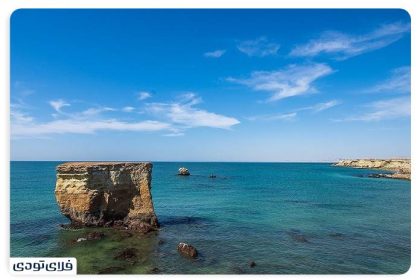 Where is Kanarak 1 1