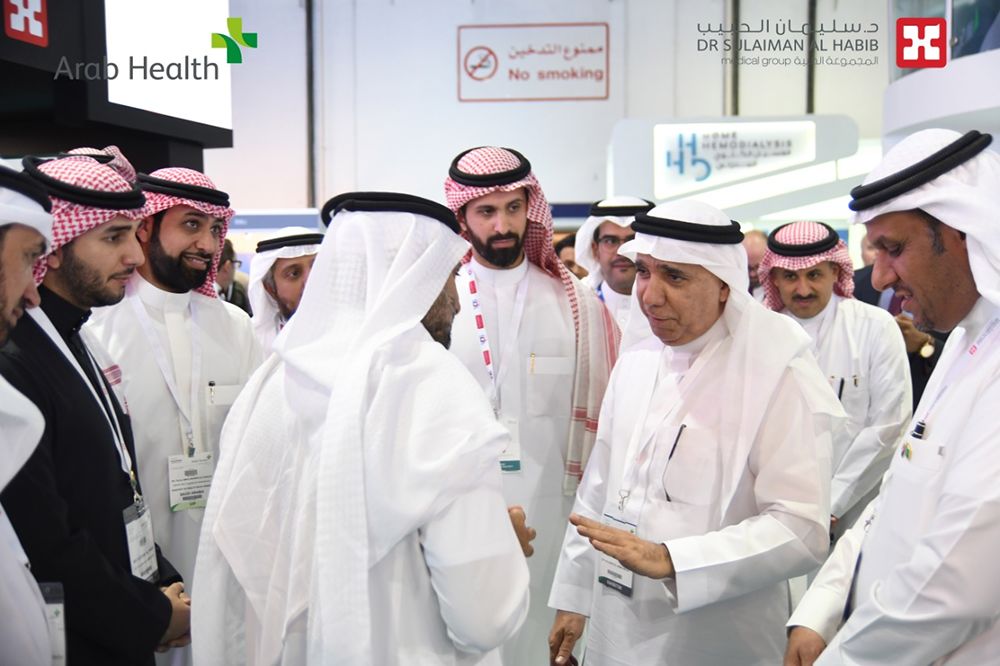 Dubai Arab Health Exhibition