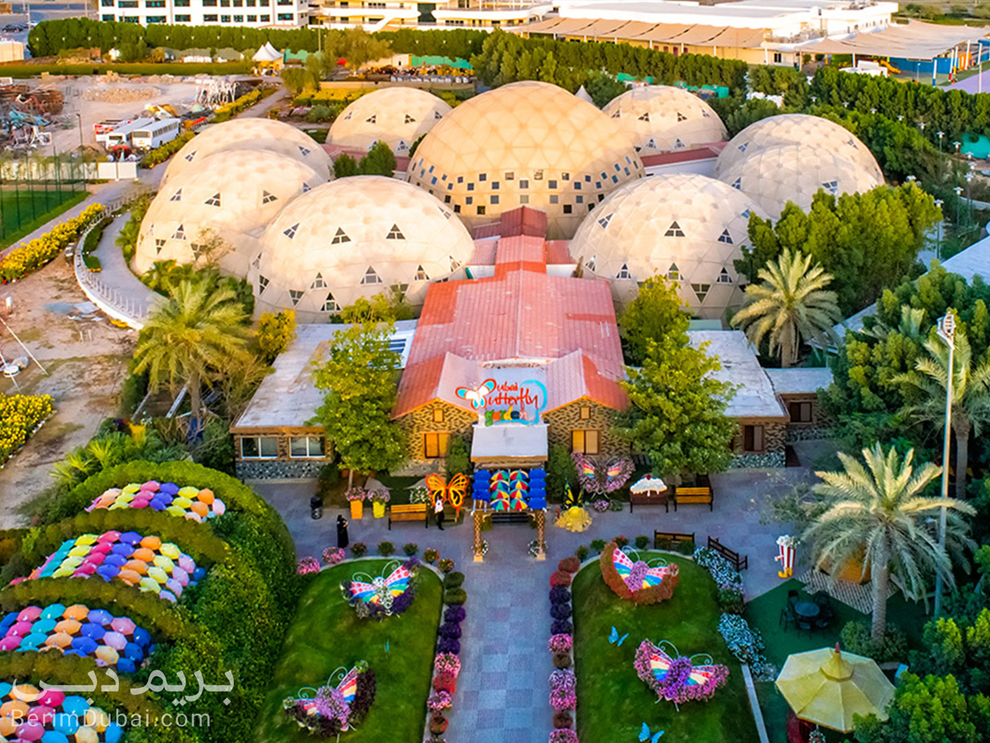 Dubai Flower Garden