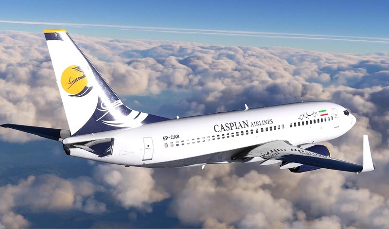 Kish Caspian Air charter ticket