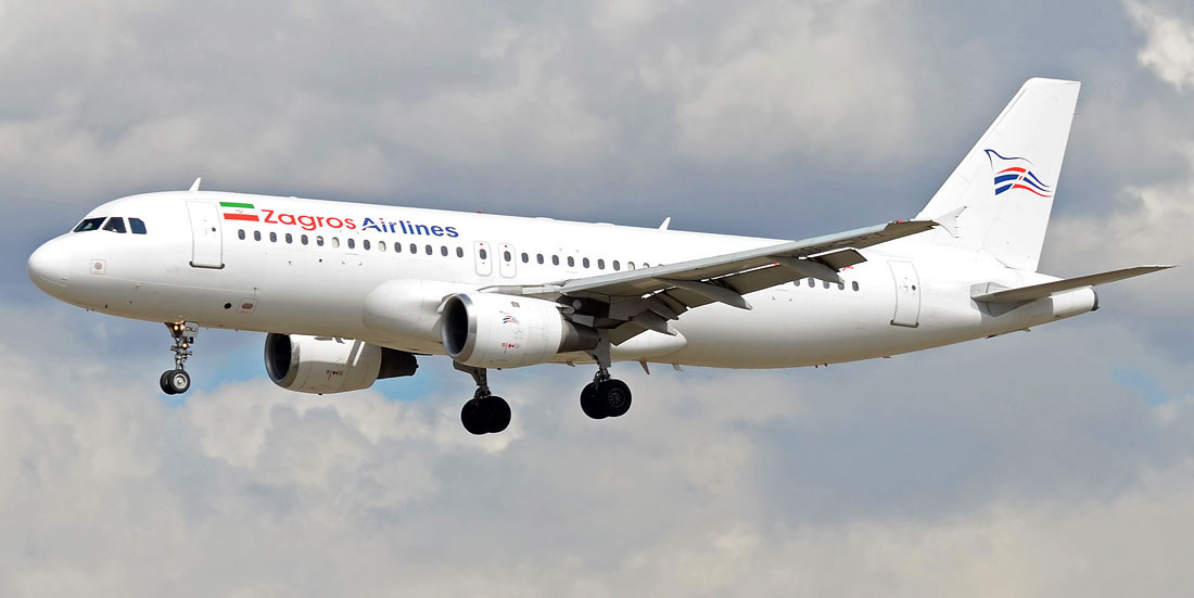 Kish Zagros charter plane ticket