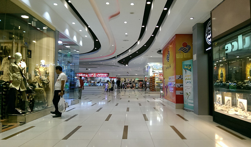 The interior of Pardis 1 shopping center; Photo source: Google Map; Photographer: Kian Khordmand Nia