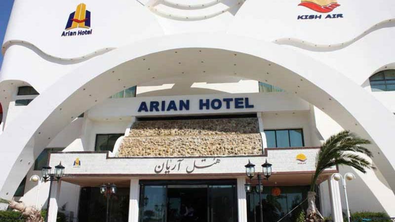 Head of Arian Kish Hotel