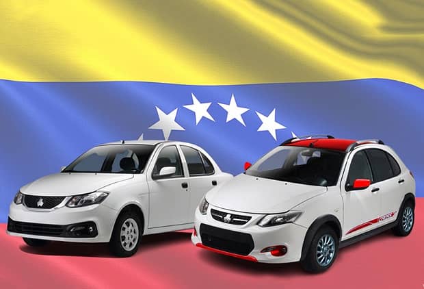 Saipa Quick became the Venezuelan police car