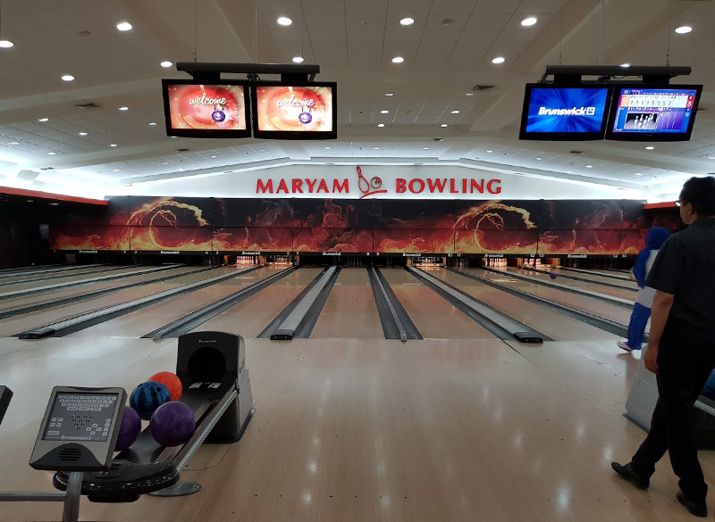 The interior of Maryam Kish Bowling; Photo Source: Google Map; Photographer: Arya Ro