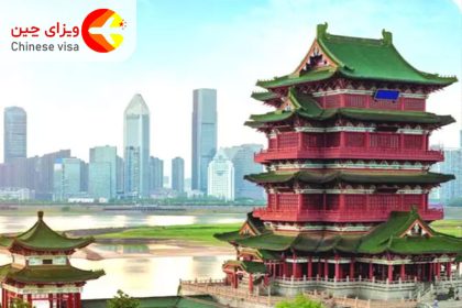 China visa for Iranians