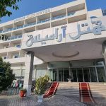 Entrance to Aramis Kish Hotel; Photo Source: kishtafrihat.ir; Photographer: Unknown