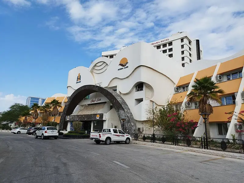 Arian Kish Hotel entrance; Photo source: Google Map; Photographer: Morteza Borji