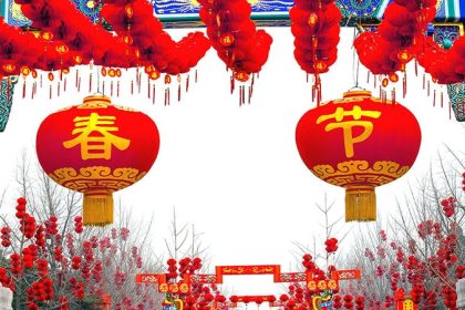 Unique cultural experiences during the Chinese Spring Festival
