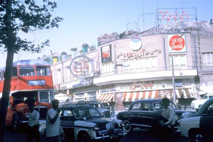 Historical photo of Istanbul crossroads