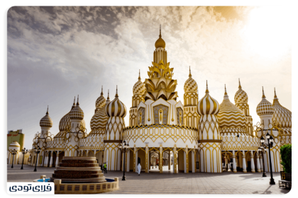 Introducing the global village