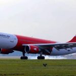 Kish Airlines Qeshm Air charter ticket