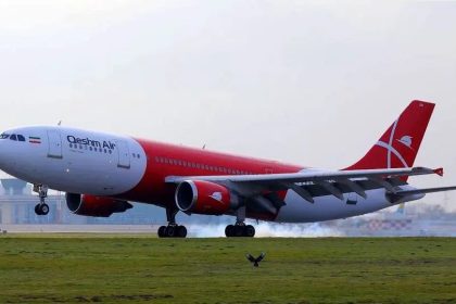 Kish Airlines Qeshm Air charter ticket