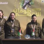 Hamas delivered two Israeli captives to the Red Cross+ Pictures