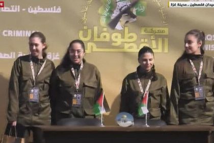 Hamas delivered two Israeli captives to the Red Cross+ Pictures