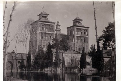 Historical photo of Shams al-Amara from Ali Khan Vali's album