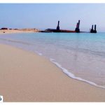 Profile of Hondurabi Island