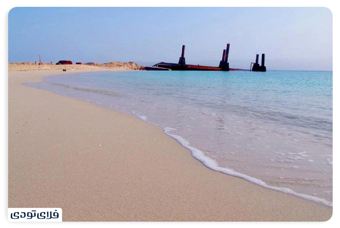 Profile of Hondurabi Island