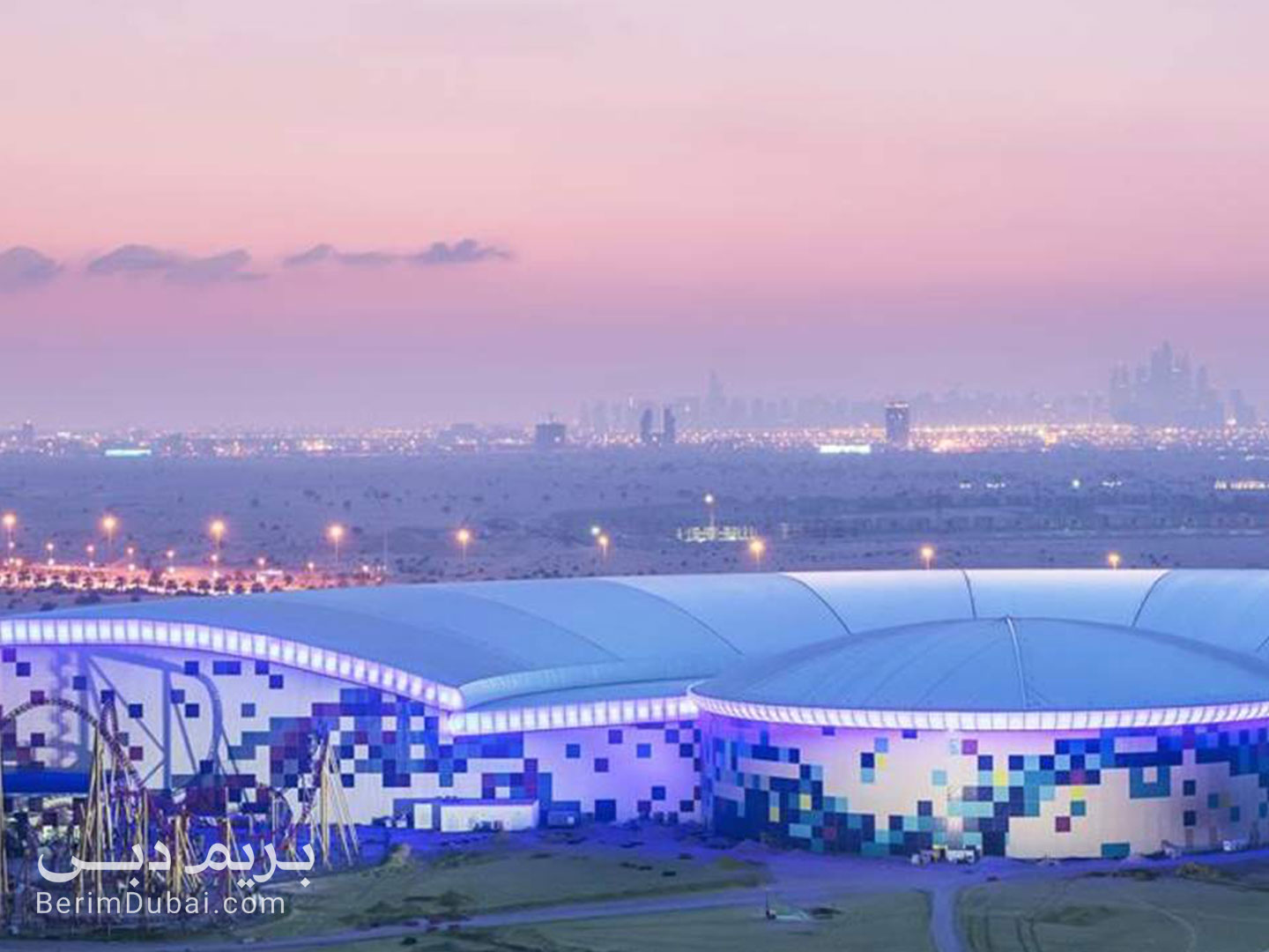 Dubai amusement park img