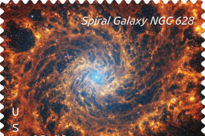 James Web Telescope Space Pictures on new stamps