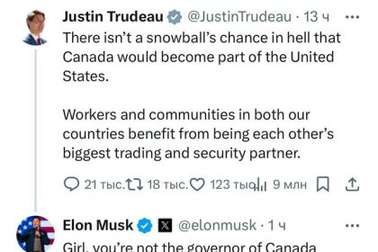 Mask addressed to Trudeau: Girl, you are no longer the governor of Canada!