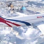 Ascending plane over the shrine of Imam Reza (AS). Source: bamarosafar.com website; Creator: unknown