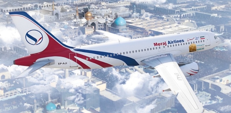 Ascending plane over the shrine of Imam Reza (AS). Source: bamarosafar.com website; Creator: unknown