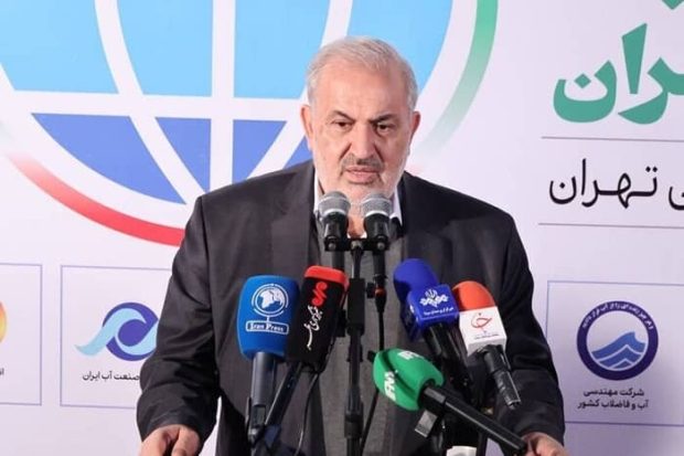 Next year's power outage