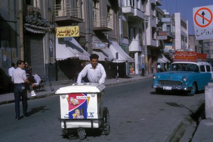 Historical photo of Tehran
