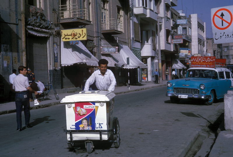 Historical photo of Tehran