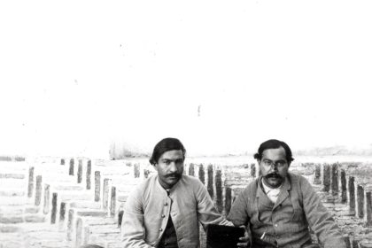 Photo of a domestic tiger in the Qajar period