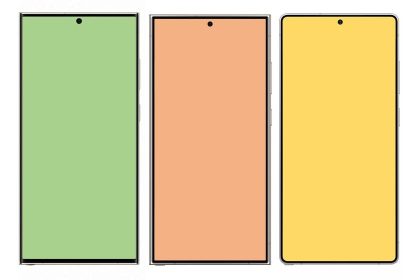 See: Comparison of Galaxy S23 Ultra, Galaxy S24 Ultra and Galaxy S25 Ultra in one image