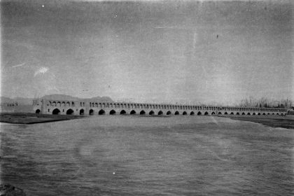 Thirty-three bridges Photo by Frederick J. Kolb