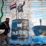 Telegraph: Yemen surprised Israel