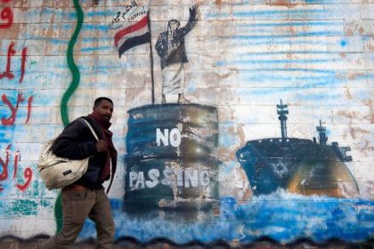 Telegraph: Yemen surprised Israel