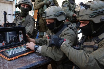 The European Union's footprint in the military technologies of the Zionist Army