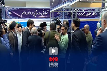 The leader of the revolution visited the exhibition of the latest achievements and capabilities of the private sector