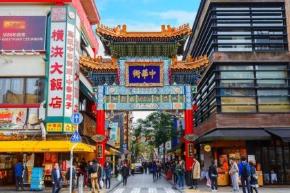 The Chinese city of Yokohama, Japan; Photo source: timeout.com. Photographer: Unknown