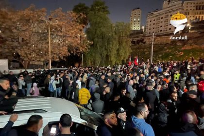 The glory of resistance; The magnificent welcome of the Palestinian people from 5 released captives+ Movie