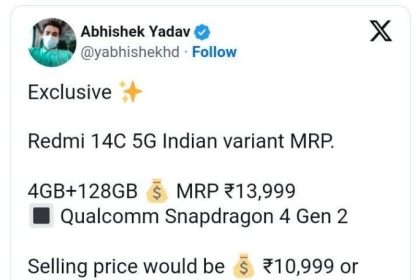 Redmi 14C 5G phone price