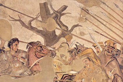 Iskandar single tree tile; Photo Source: Christopher LCE Witcombe, Photographer: Unknown