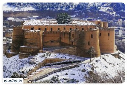 Where is Khorramabad?