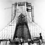 Historical Photo of Freedom Tower