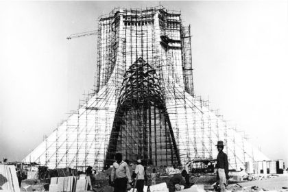 Historical Photo of Freedom Tower