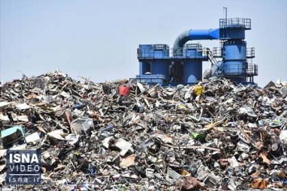 Video/ Closure of Dangerous Waste Recycling Factory in Mexico