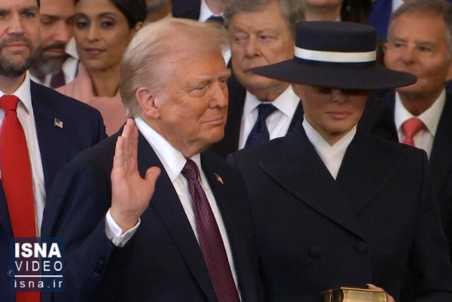 Video/ What did Trump say in his first speech after inauguration?